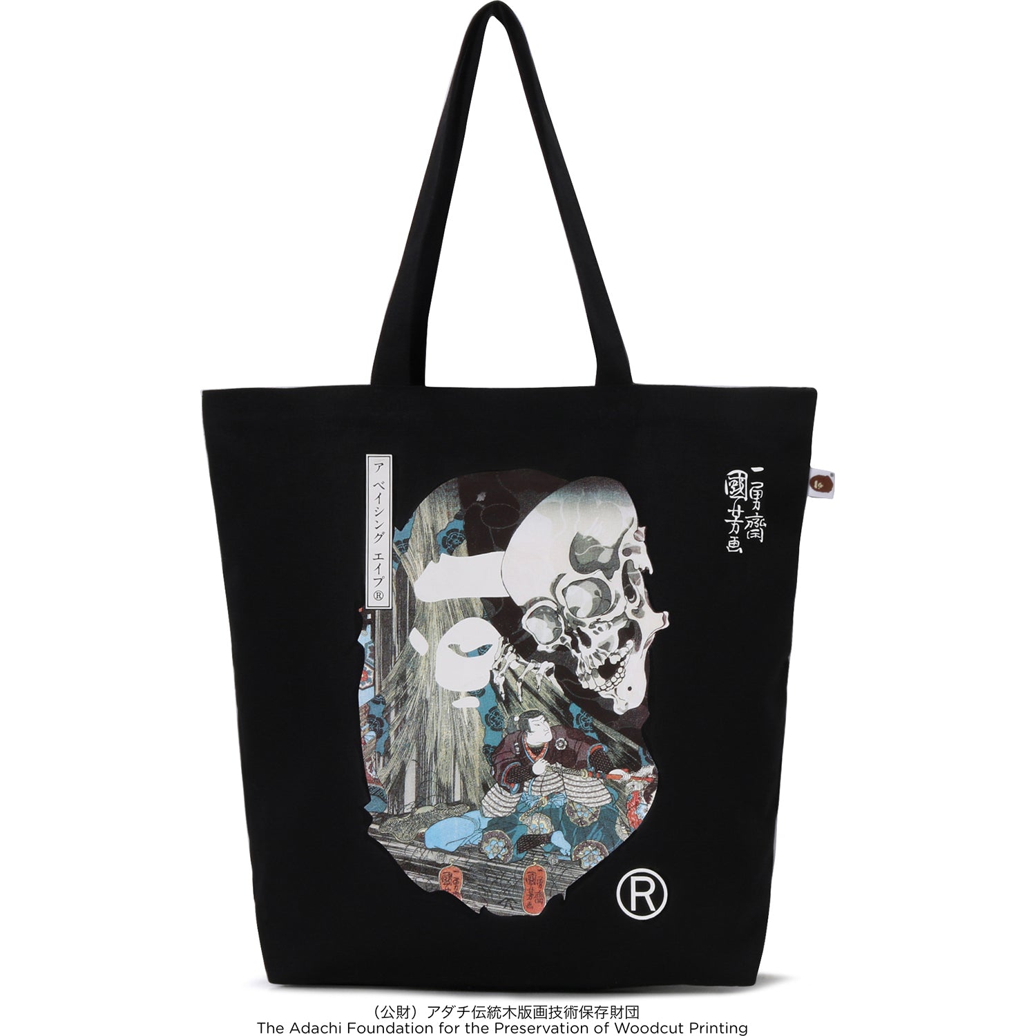 X UKIYO-E - TOTE BAG