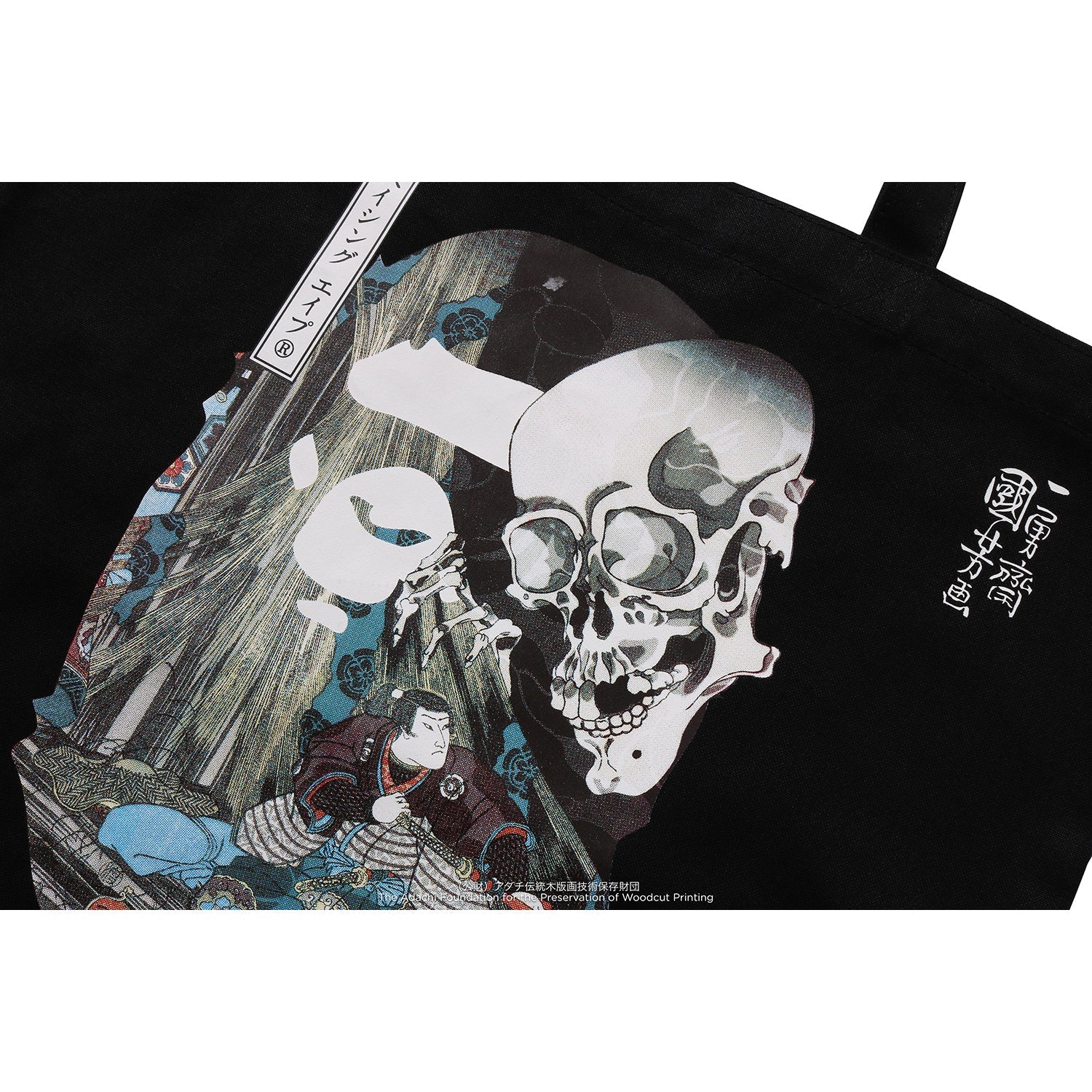X UKIYO-E - TOTE BAG