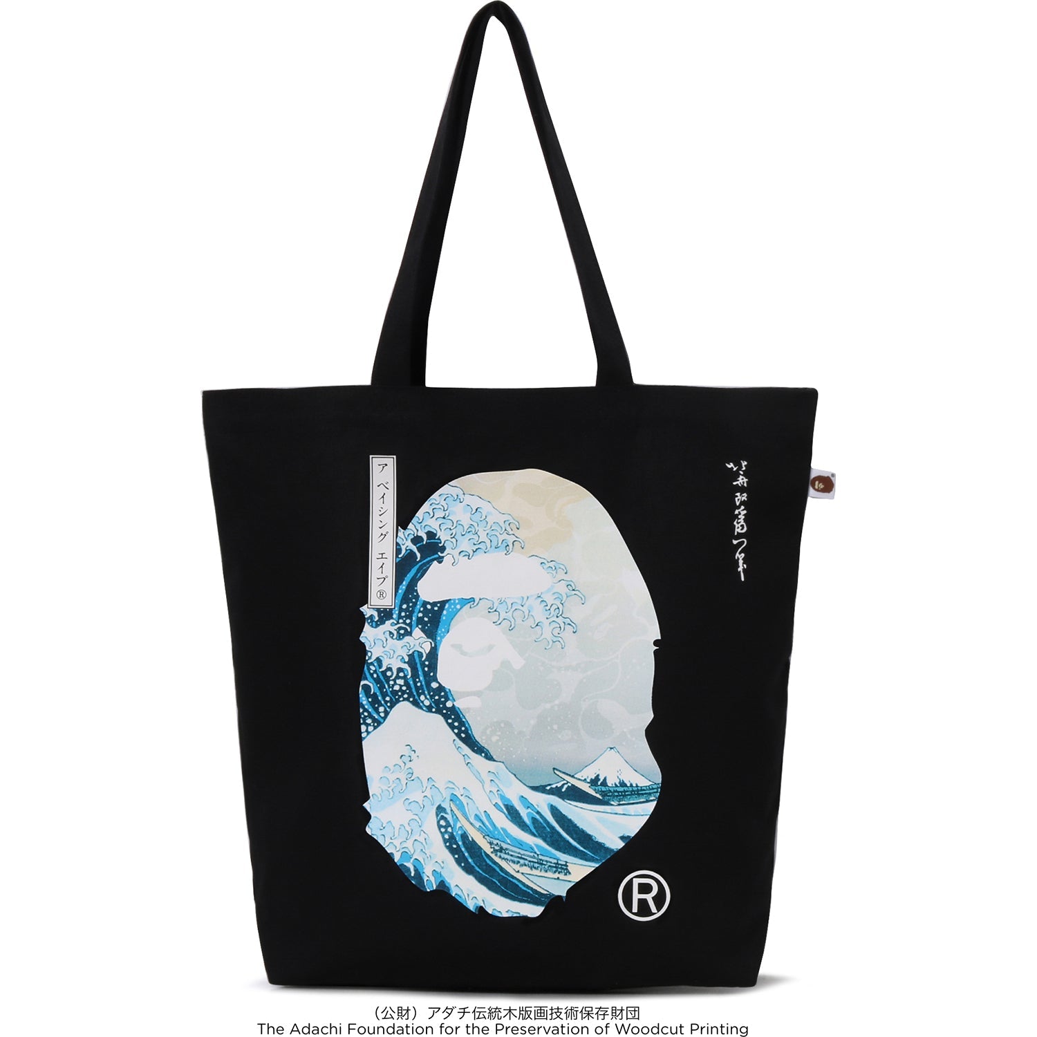 X UKIYO-E - TOTE BAG