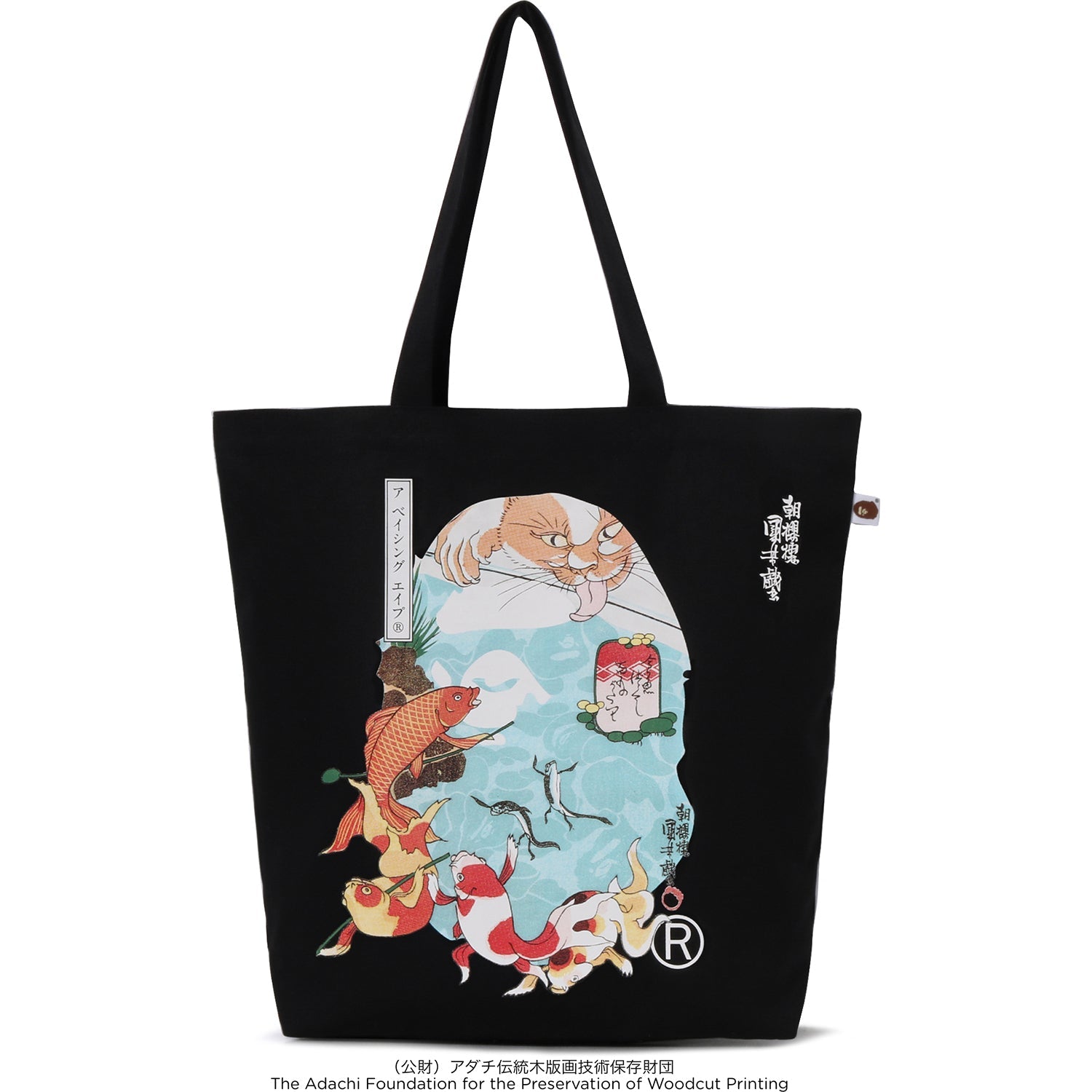 X UKIYO-E - TOTE BAG