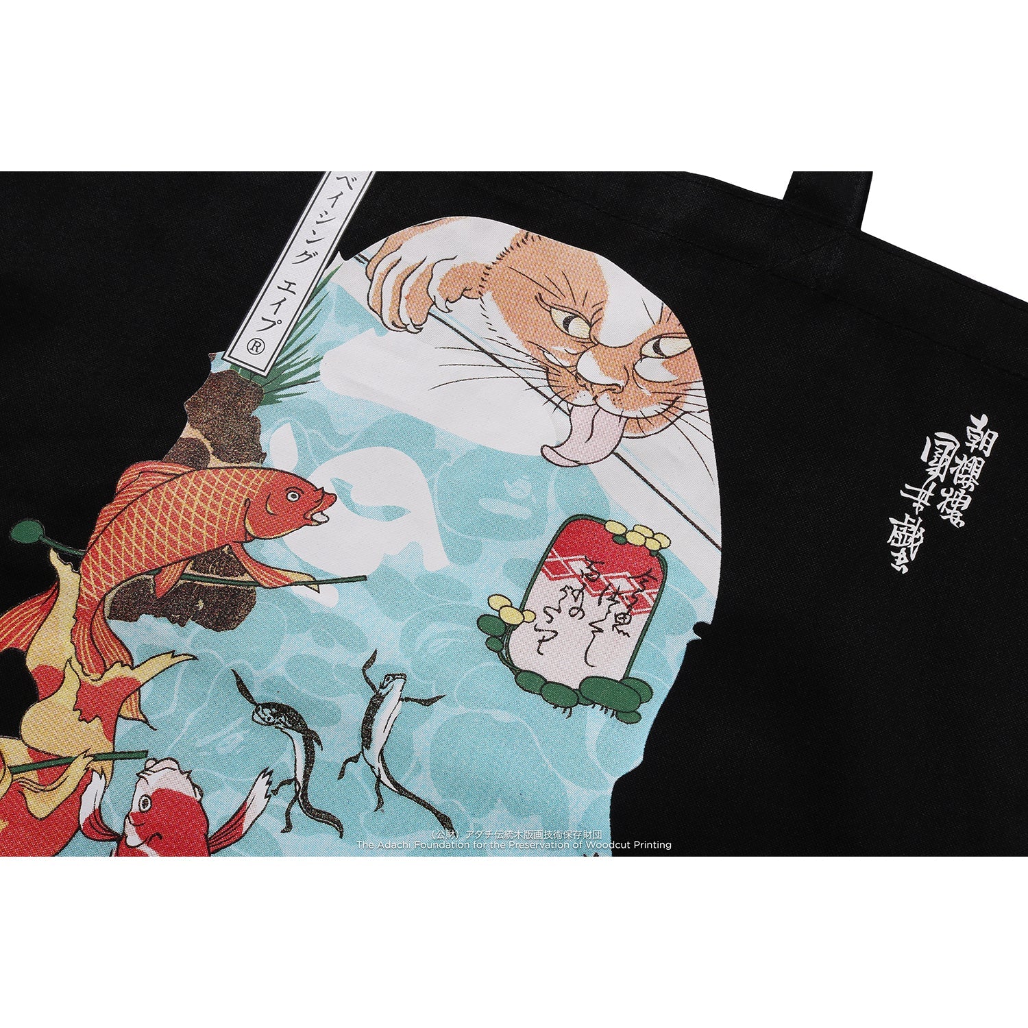X UKIYO-E - TOTE BAG