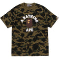 1ST CAMO COLLEGE TEE MENS