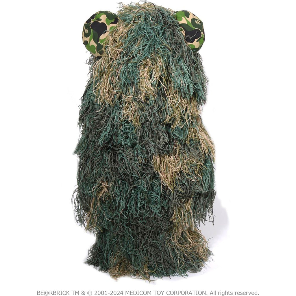 X READYMADE EAGLE GHILLIE SUIT BE@RBRICK 100%&1000% JACKET