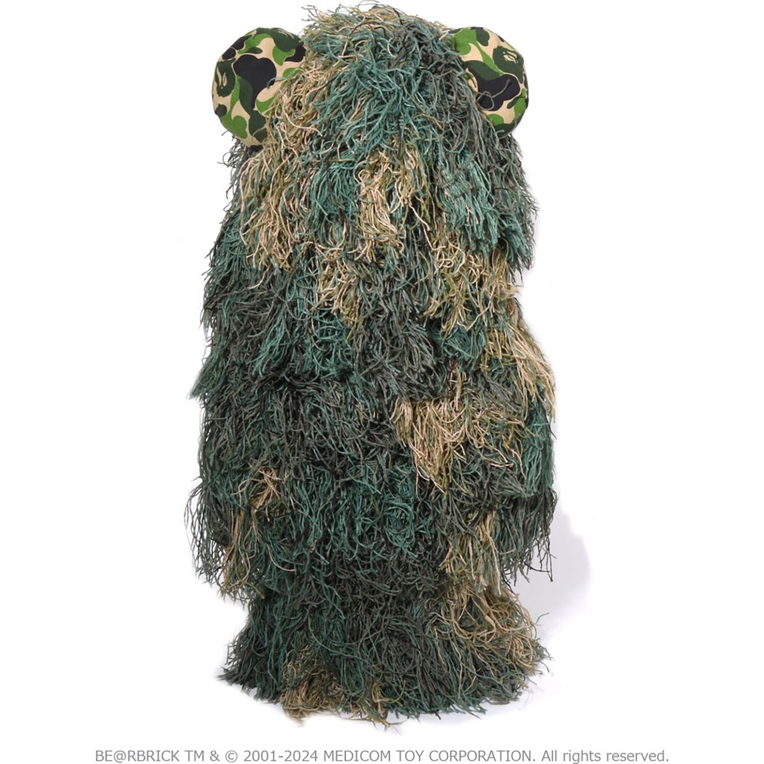 X READYMADE EAGLE GHILLIE SUIT BE@RBRICK 100%&1000% JACKET