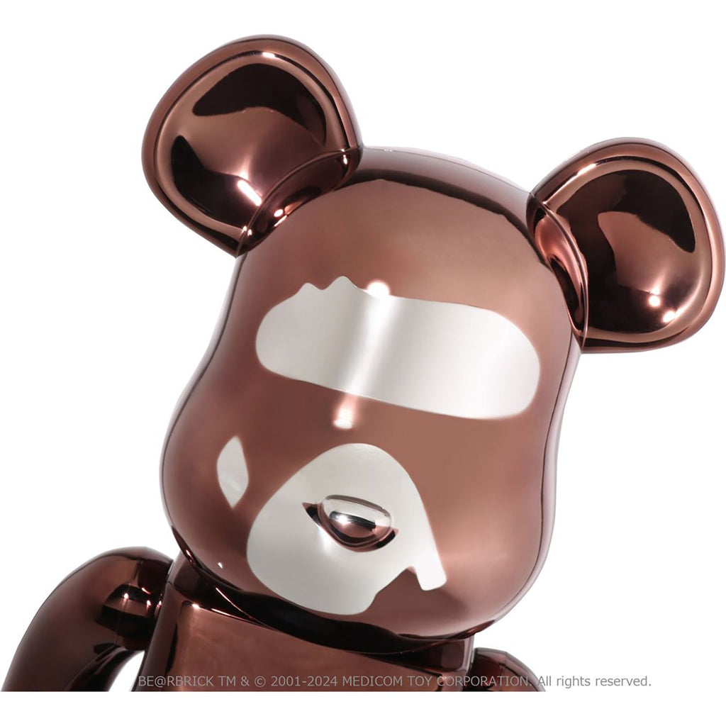 X READYMADE EAGLE GHILLIE SUIT BE@RBRICK 100%&1000% JACKET