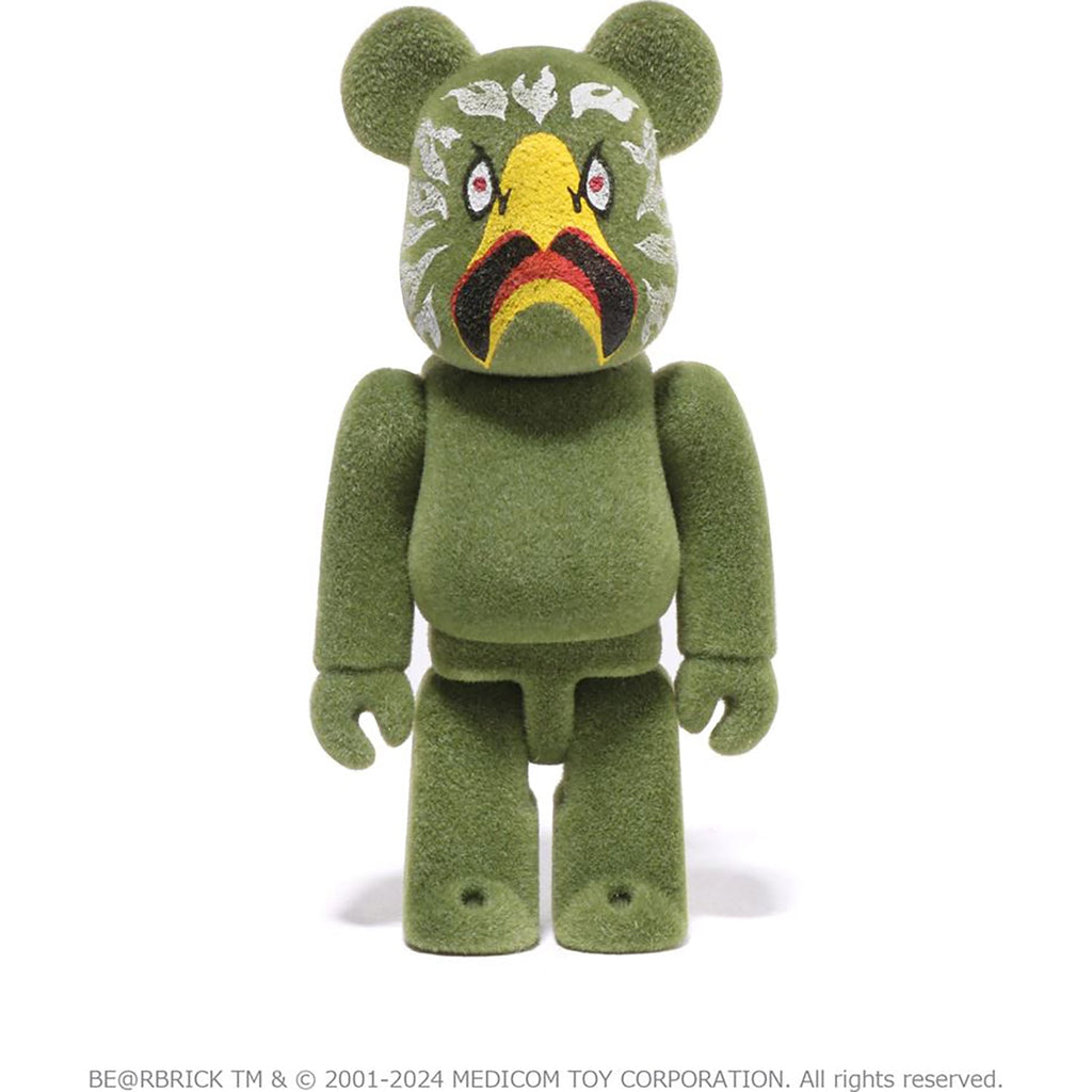 X READYMADE EAGLE GHILLIE SUIT BE@RBRICK 100%&1000% JACKET