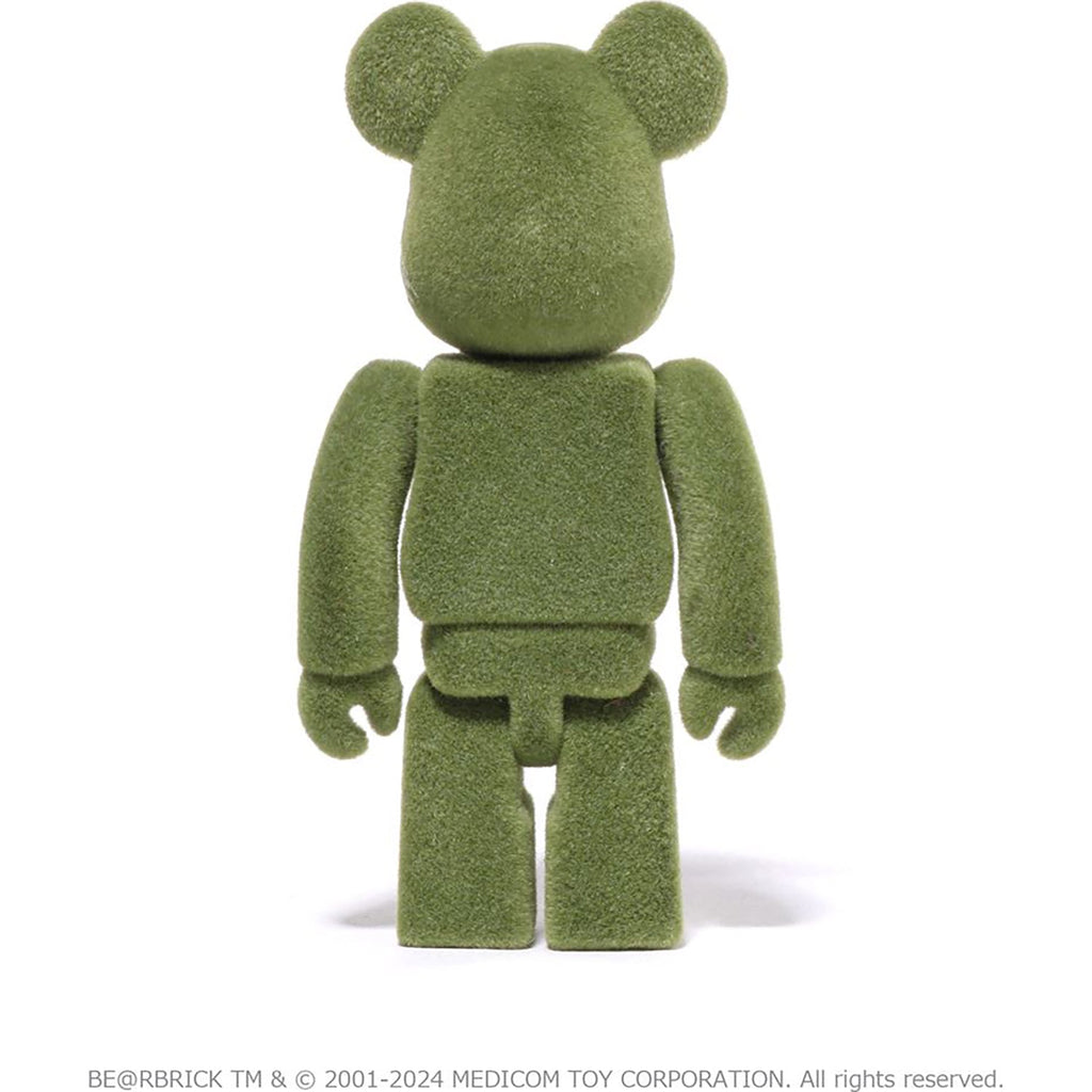 X READYMADE EAGLE GHILLIE SUIT BE@RBRICK 100%&1000% JACKET