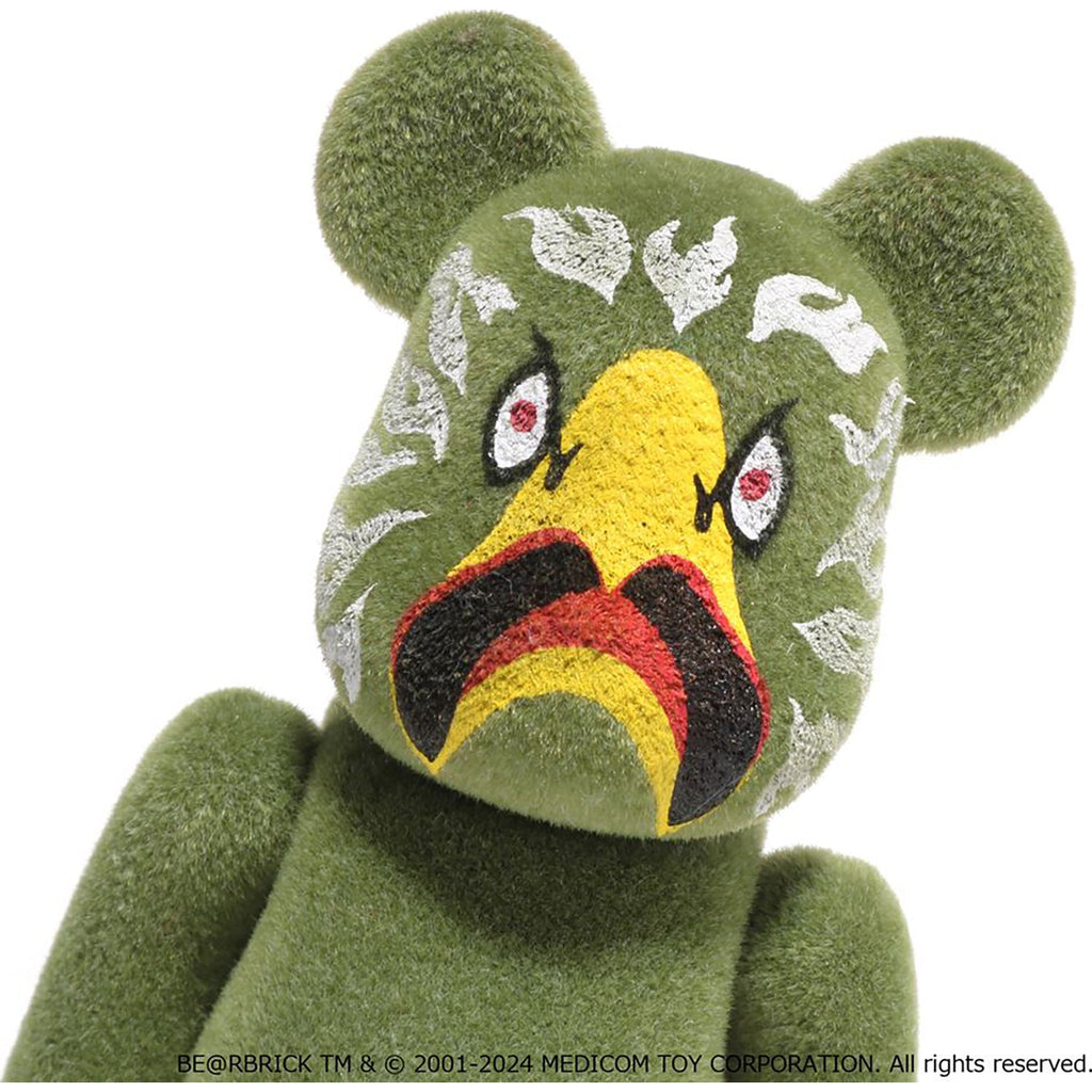 X READYMADE EAGLE GHILLIE SUIT BE@RBRICK 100%&1000% JACKET