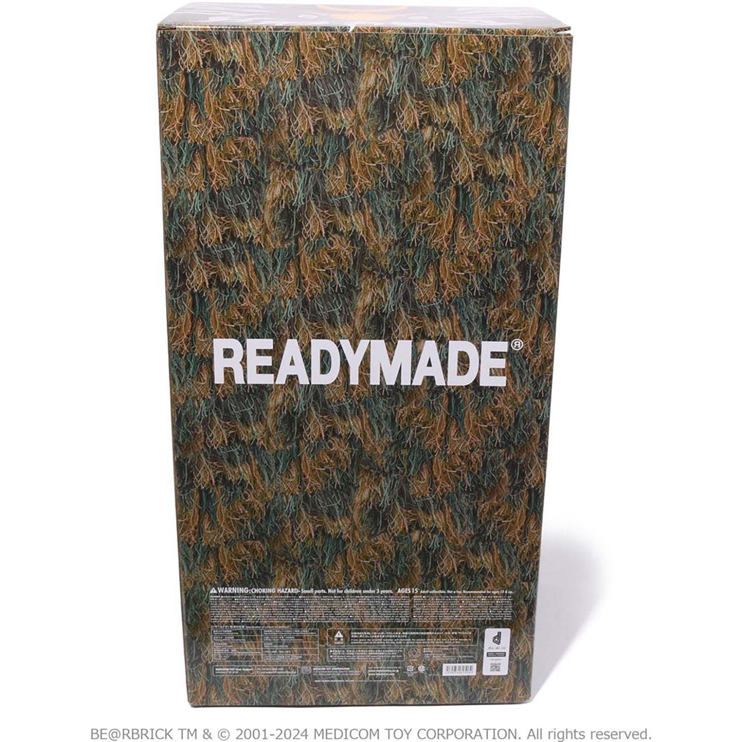 X READYMADE EAGLE GHILLIE SUIT BE@RBRICK 100%&1000% JACKET