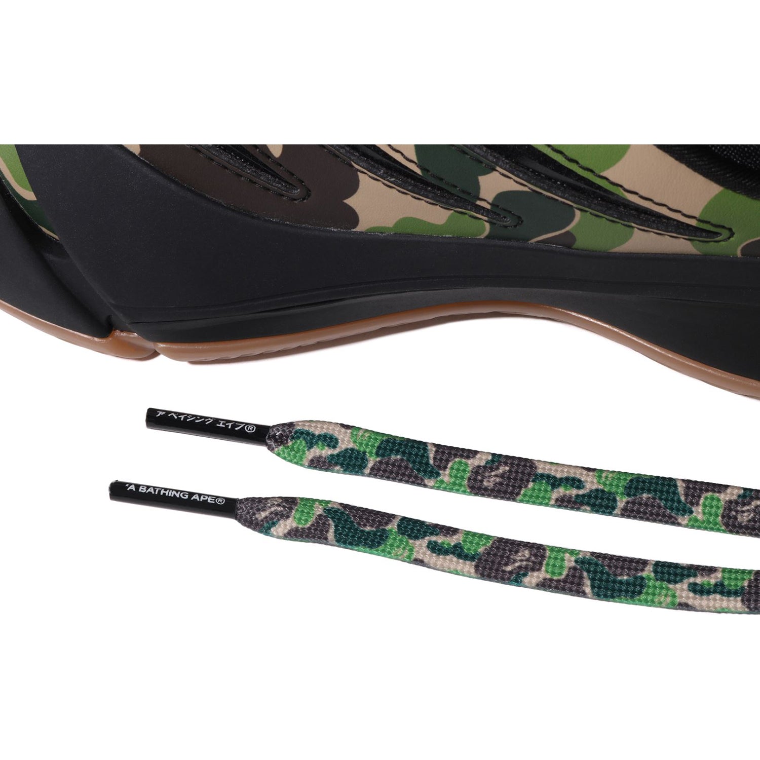 X ADIDAS - DAME 9  CAMO LADIES