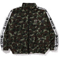 X SAINT MXXXXXX HEART CAMO TRACK JACKET MENS