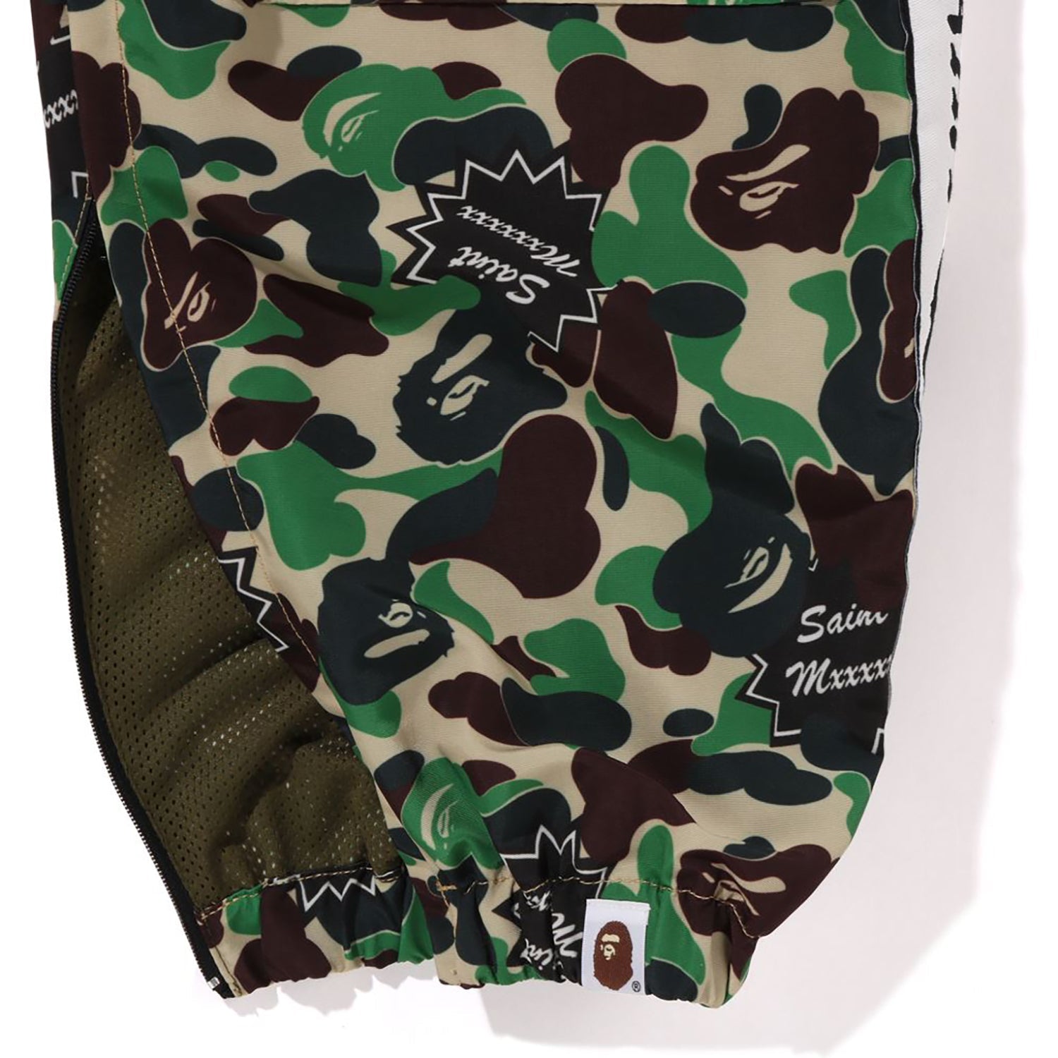 X SAINT MXXXXXX ABC CAMO TRACK PANTS MENS