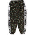X SAINT MXXXXXX HEART CAMO TRACK PANTS MENS