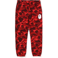 COLOR CAMO SWEAT PANTS MENS