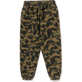 1ST CAMO ONE POINT RELAXED FIT SWEAT PANTS MENS