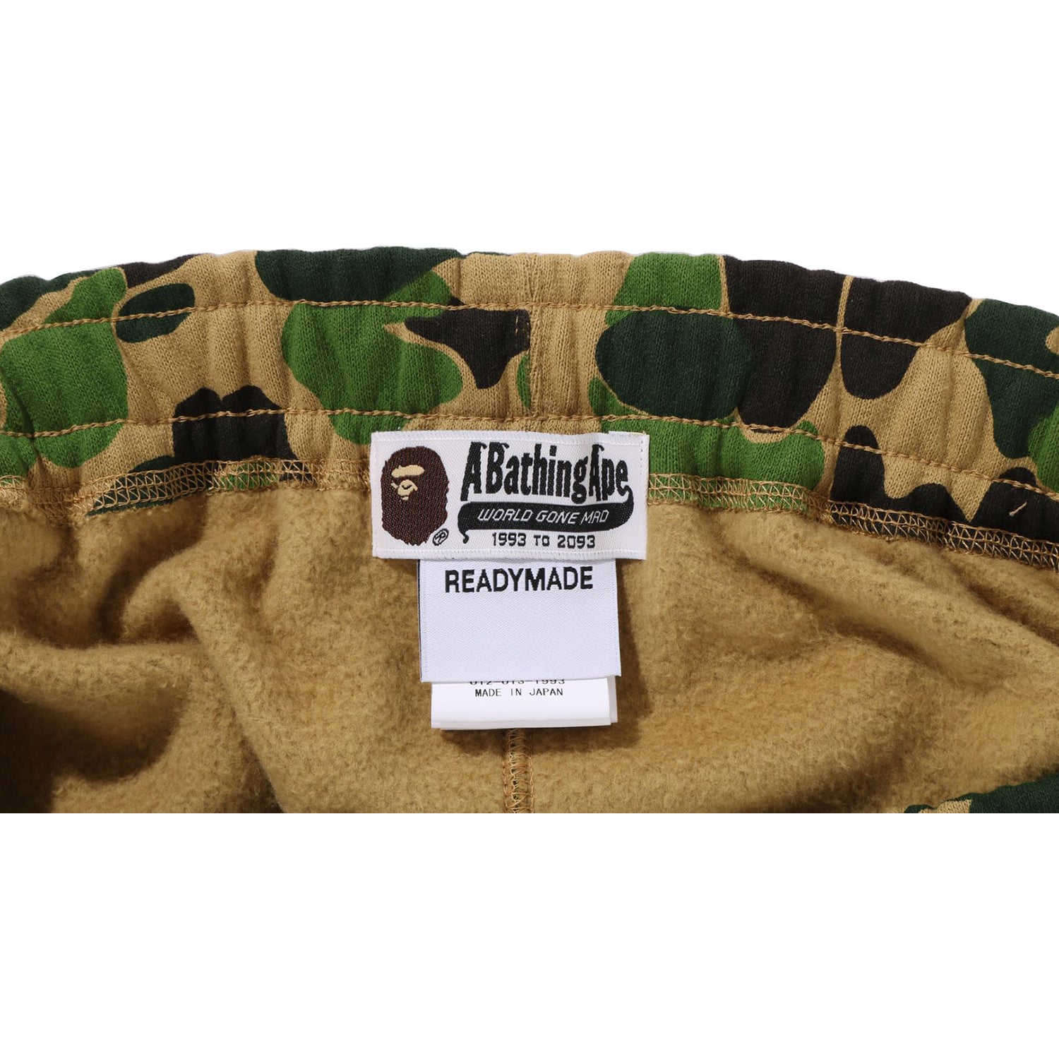 X READYMADE ABC CAMO EAGLE WIDE SWEAT SHORTS MENS