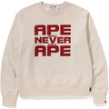 APE SHALL NEVER KILL APE CREWNECK MENS