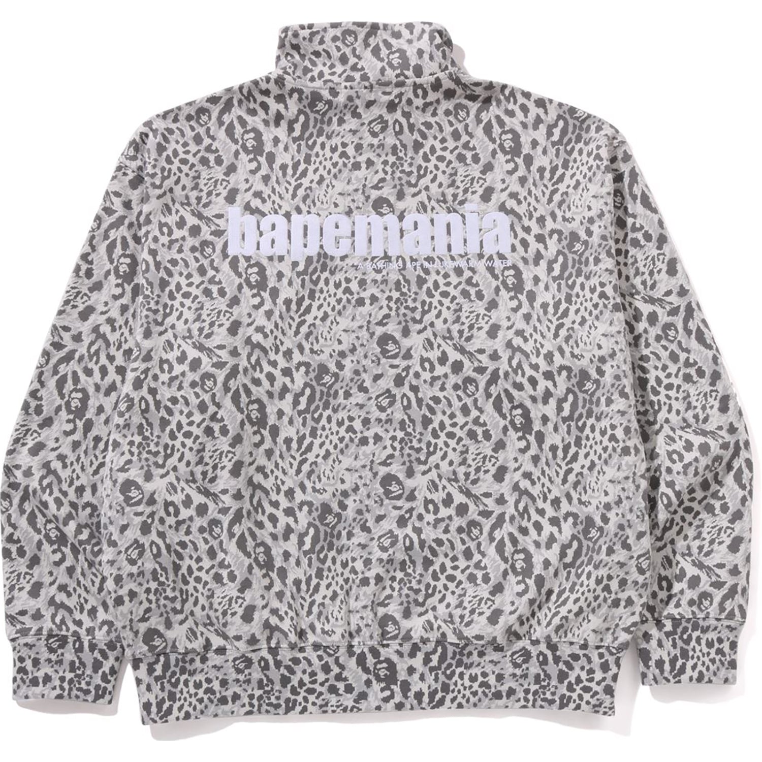 WILD LEOPARD PATTERN RELAXED FIT HALF ZIP SWEATSHIRT MENS