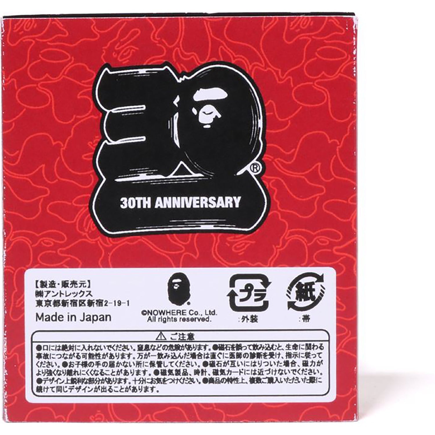 STORE? SOHO ? 30TH ANNIV. APE HEAD TEE SET MENS
