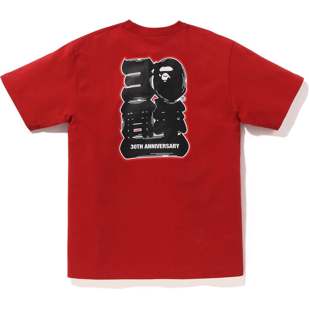 ?? 30TH ANNIV. TEE #3 MENS