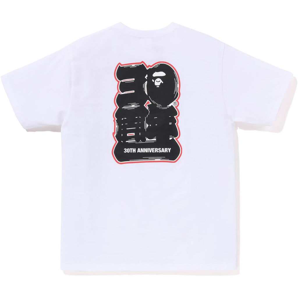 ?? 30TH ANNIV. TEE #3 MENS