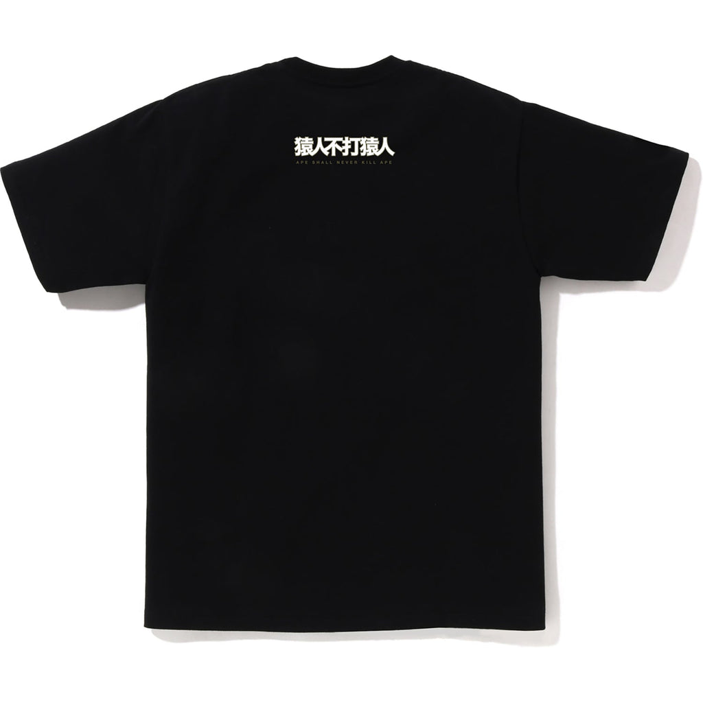 1ST CAMO  KANJI TEE MENS