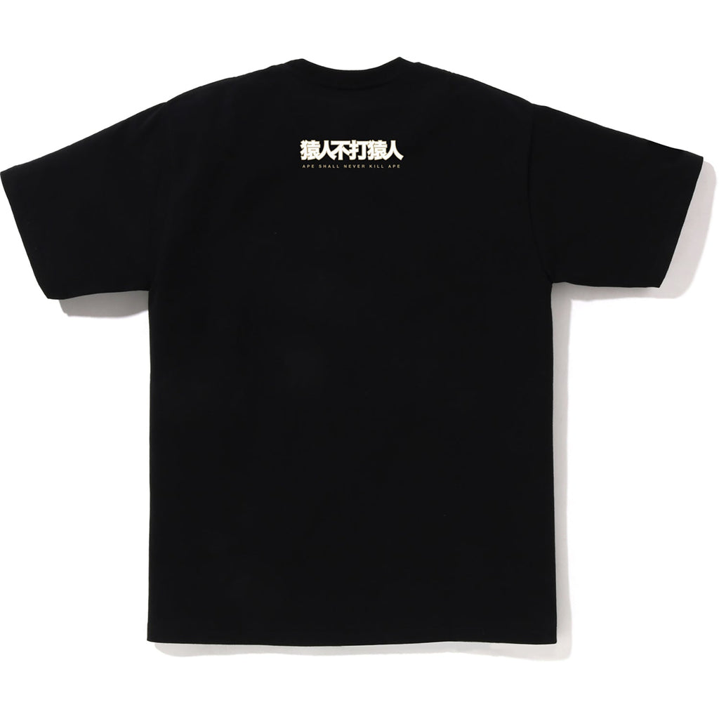 1ST CAMO  KANJI TEE MENS