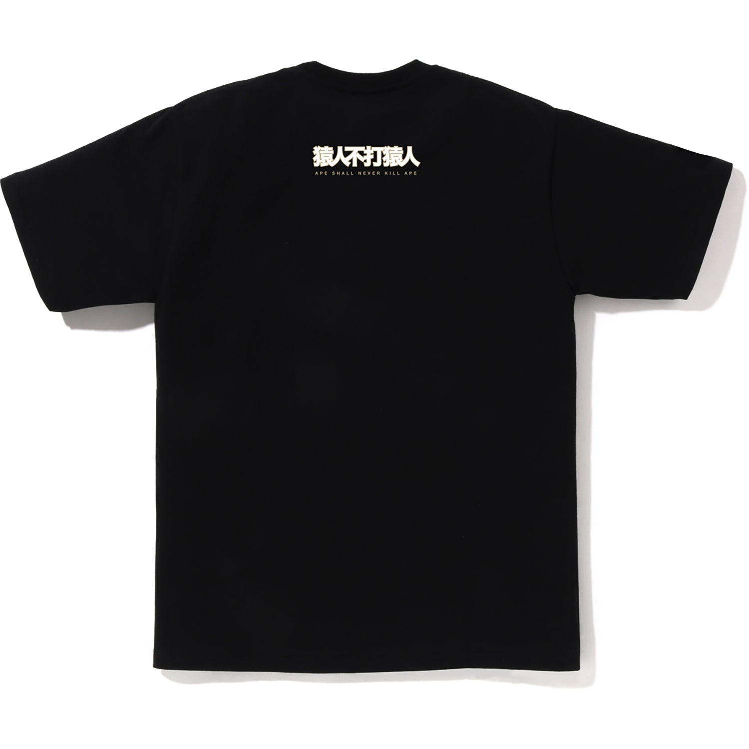 1ST CAMO  KANJI TEE MENS