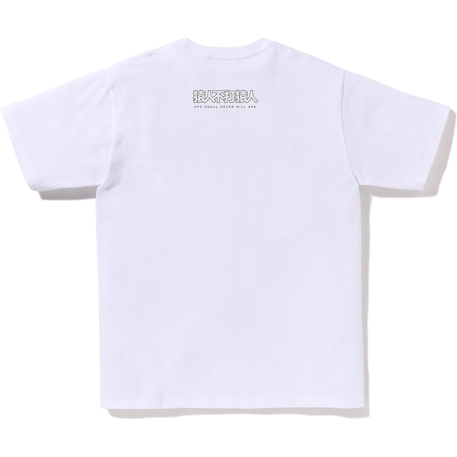 1ST CAMO  KANJI TEE MENS