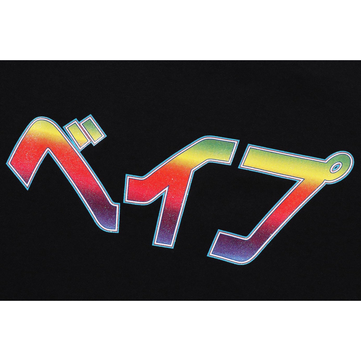 KATAKANA  TEE LADIES