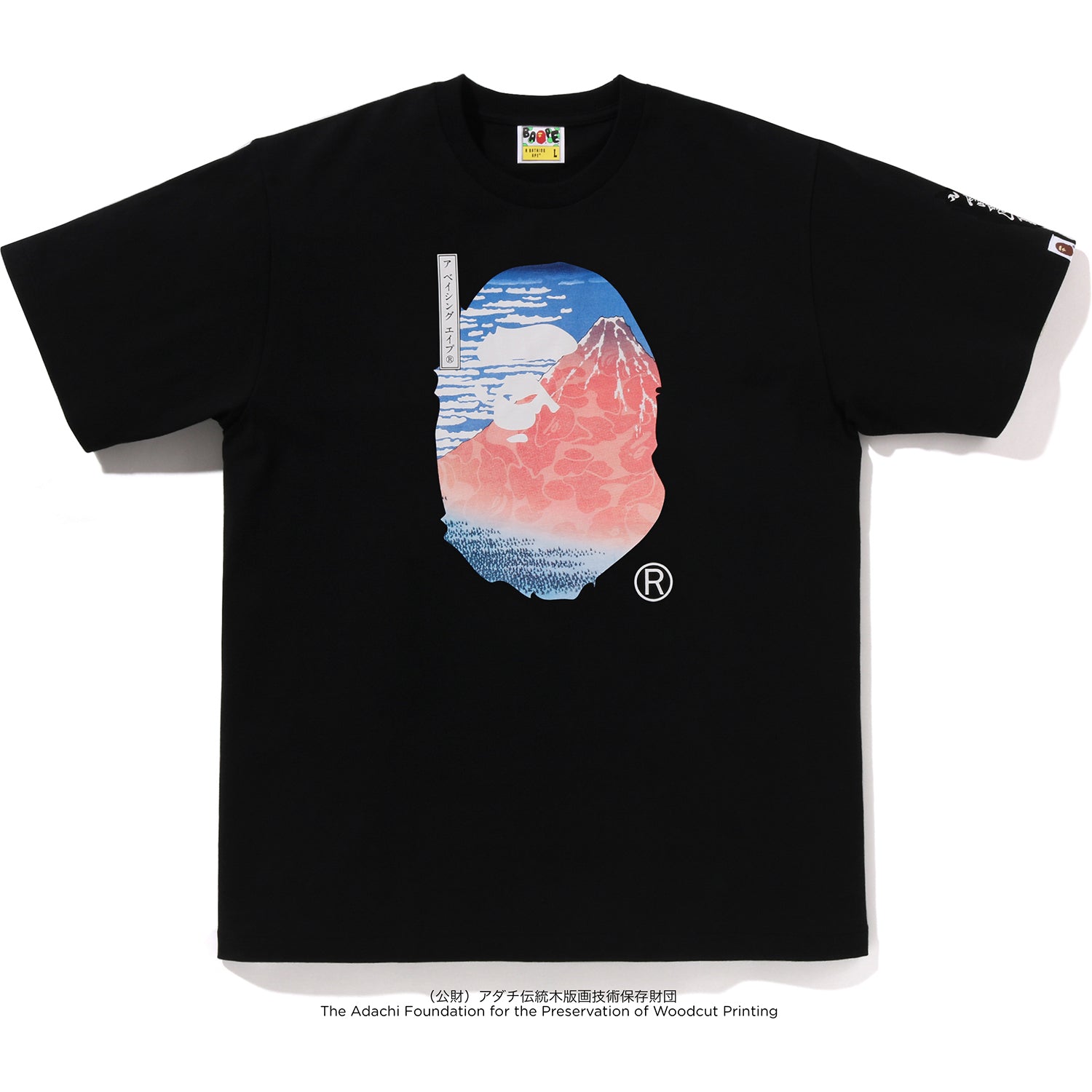 X UKIYO-E - APE HEAD TEE #2 MENS