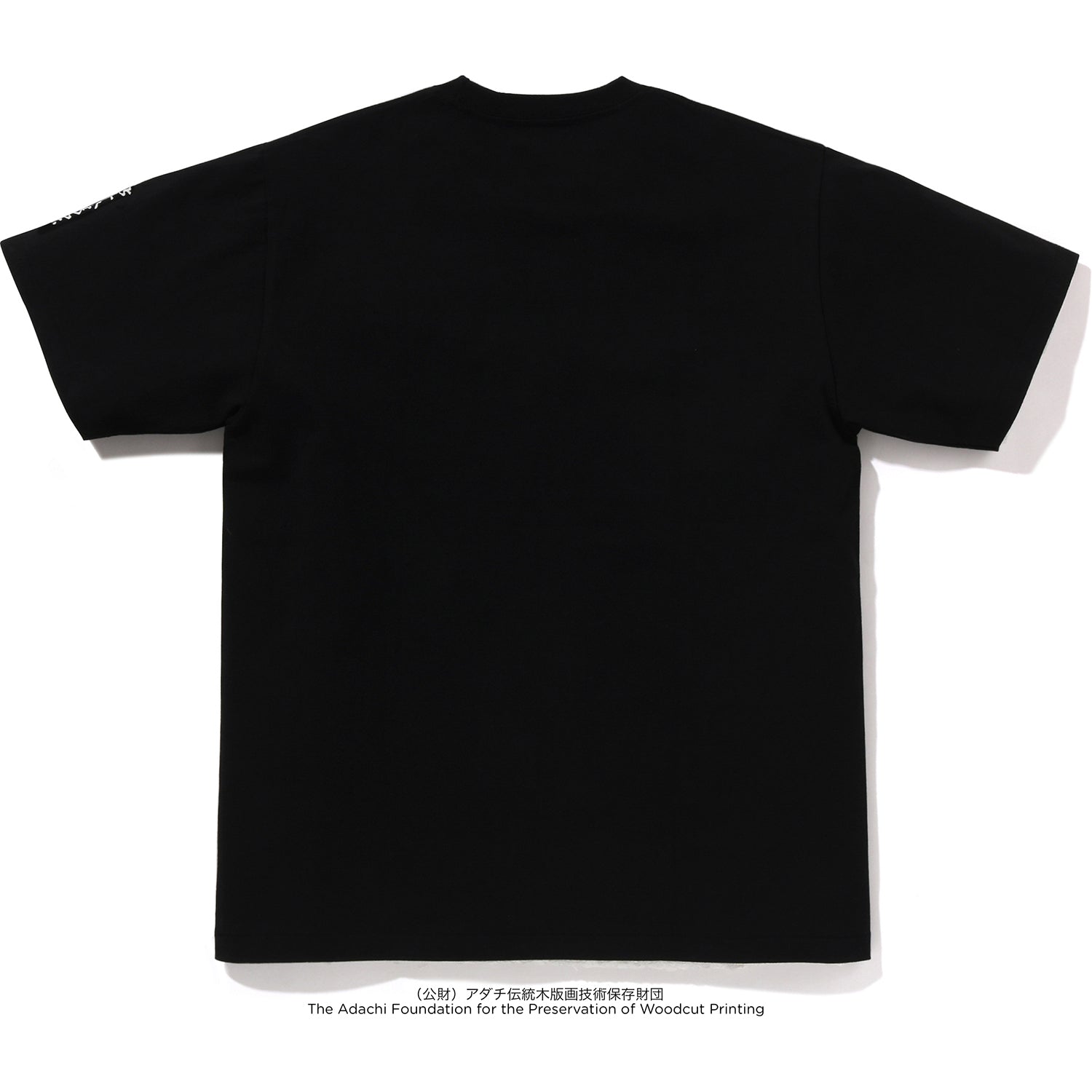 X UKIYO-E - APE HEAD TEE #2 MENS