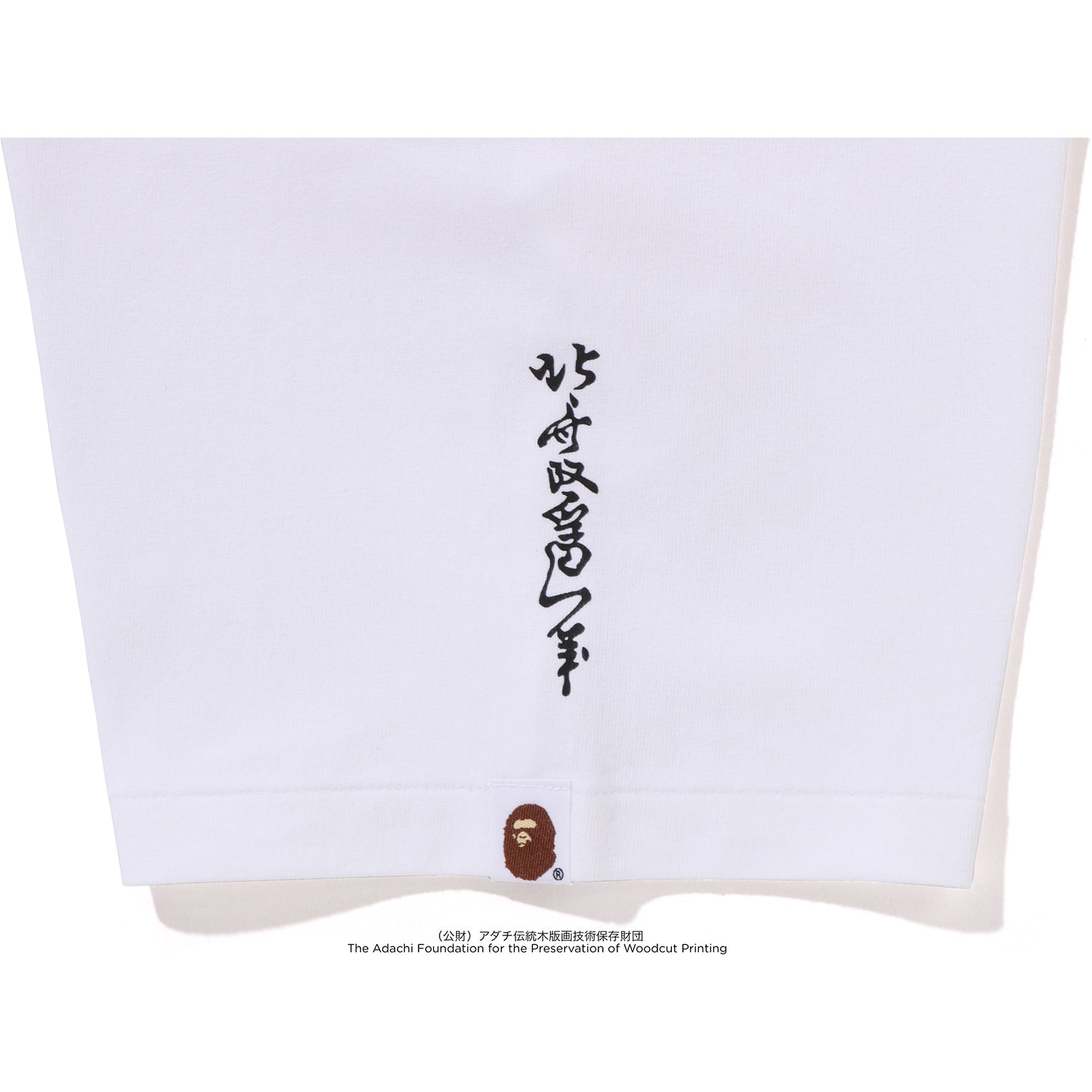 X UKIYO-E - APE HEAD TEE #2 MENS